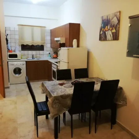 Ministay Apartment *